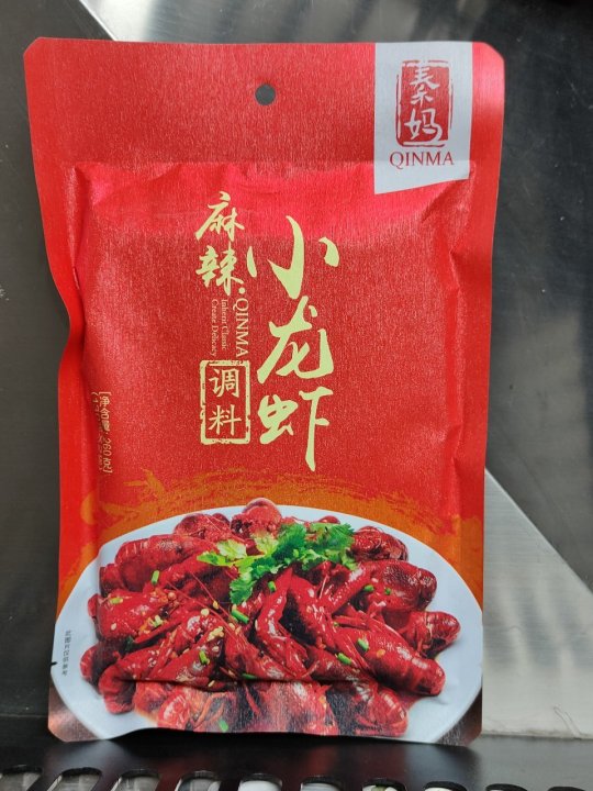 麻辣小龙虾调料260克